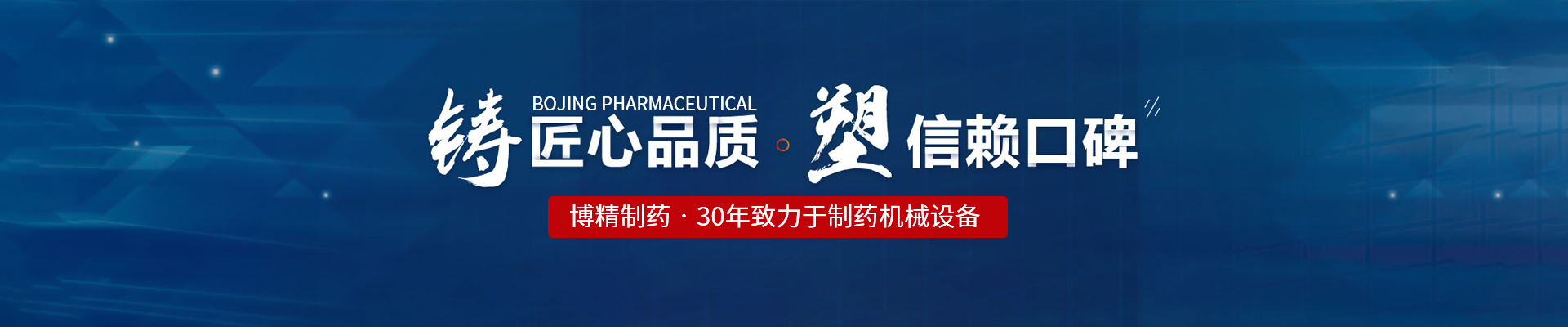 九州登录_九州(中国)
